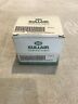 02250117-009 Sullair Liquid Filled Gauge Psi