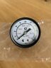 101-689 Graco Air Pressure Gauge Psi New