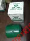 250027-499 27-499 Sullair Deflector Oem