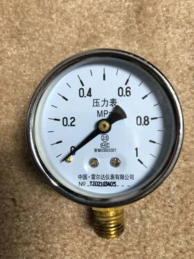 Yj02103405 Mc Lot Of 11 Pressure Gauges 0-1 Mpa 60mm Face 1/4 Inch Bottom Mount