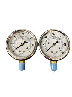 Pic Gauges 424189591914 2 Pro-201l-254d 0-60 Psi Pressure Gauge 1/2 Inch Dial 1/4 Male Npt Liquid Field