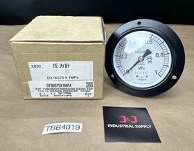 8g-75x1mpa Yamamoto D-3/8g-75x1mpa New In Box Surplus- Keiki Pressure Gauge Warranty