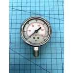Zoro Select Commercial Pressure Gauge 4CFH7 2-1/2" Dial 0-300 Psi 1/4" Npt Male. Fixed Price $50.00.