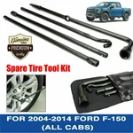 For 2004-2014 F150 Extension Steel Jack Spare Tire Tool Lug Nuts Wrench W/ Case. Fixed Price $26.01.