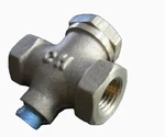 Campbell Hausfeld PA1131 1/4" In-line Air Compressor Check Valve. Fixed Price $29.95.