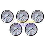 1/4" 300 Psi Air Compressor Pressure Hydraulic Back Mount Gauges 5 Pack. Fixed Price $25.95.