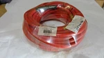 Jupiter Pneumatics - 1/4" Id X 50' Air Hose 300 Psi Rubber Mnpt Fittings. Fixed Price $39.85.