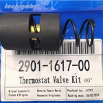 New 2901161700 Thermostatic Valve For Atlas Copco Air Compressor 2901-1617-00. Fixed Price $82.59.