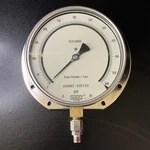 Wika Test Gauge 600 Psi 6IN Face Bottom Mount 1/2IN Npt, 3/8 Swagelok (220TZD0). Fixed Price $50.00.
