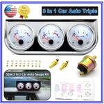 Universal 2"52MM Chrome Oil Pressure Water Temp Volt Meter Triple Gauge Set 3IN1. Fixed Price $23.99.