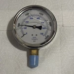 Bar 100XKPA Pressure Gauge New Open Box. Fixed Price $26.99.