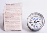 Smc Air Regulator Pressure Gauge 10025704. Fixed Price $12.99.