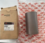 Ingersoll Rand Muffler Core 19306679. Fixed Price $80.00.