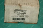 Aro Module 104174-4 1/2" .5 S/o Shutoff Valve New. Fixed Price $25.00.