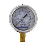 Jones Stephens J40553 2-1/2" 30 Psi Liquid Filled Pressure Gauge. Fixed Price $89.33.