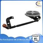 Engine Cooling Fan Clutch 3263 Ford Explorer 06-10 Mercury Mountaineer. Fixed Price $83.20.