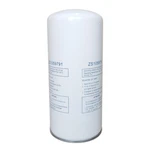 ZS1059791 Air/oil Separator Compatible With ESM7 FM07-8A Series Compresso.... Fixed Price $136.50.