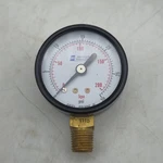 Irp General Purpose Pressure Gauge 1/4" Npt 0-30 Psi Dial 20030PG Ansi Grade B. Fixed Price $9.95.