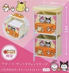 Rare Nagano Sanrio Two Tier Storage Box Unit New Japan Toreba Exclusive Kawaii. Fixed Price $58.00.