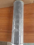 Millennium-filters MN-MF0060473 Main Hydraulic Filter, Direct Interchange. Fixed Price $71.10.