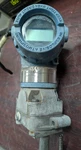 Rosemount Coplanar Gage Pressure Transmitter 3051CG4A22A1AS1M5B4E5. Fixed Price $349.99.