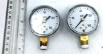 Usg Lot Of Gauge 160 Psi CU-2581-GZ New. Fixed Price $37.00.