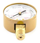 87727 Oxygen Gauge, High Pressure, 2-INCH-BY-1/4-INCH Npt, 0-4000 Psi. Fixed Price $41.99.