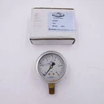 Dixon Glycerin Filled Stainless Case Gauge Lower Mount GLS400. Fixed Price $10.99.