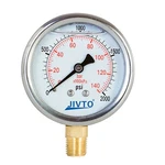 Jivto Pressure Gauge,glycerin Filled, 2-1/2" DIA,0-2000 Psi, 1/4 Npt Lower Mount. Fixed Price $15.88.