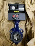 Atlas Copco / Keystone 2" Regeneration Valve # 1617-9203-80. Fixed Price $1435.00.