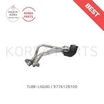 Genuine Condenser Compressor Line Liquid For Hyundai Kia 977612B100. Fixed Price $65.00.