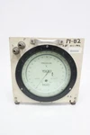 Pennwalt 62A-4A-0010 High Precision Differential Pressure Gauge 8-1/2IN 0-10PSI. Fixed Price $120.95.