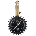 Bulldog Winch 42061 3-60PSI Air Pressure Gauge Analog. Fixed Price $14.99.