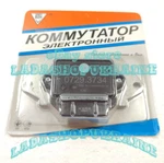 8PIN Switch For Contactless Ignition System Lada 2101 2106 2107 Samara Niva 2121. Fixed Price $36.63.