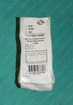 Cash Acme, 11841-0040, Relief Valve Asperating Piston Type 3/8" K20. Fixed Price $170.00.