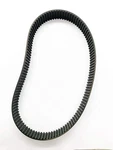 New 007-0068 Belt For Husky Q26 Gallon Air Compressor Model 417 270. Fixed Price $24.00.