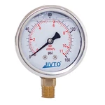 Pressure Gauge,glycerin Liquid FILLED,2" Dual Scale DIA,0-160 PSI/BAR/KPA,1/4.... Fixed Price $16.65.