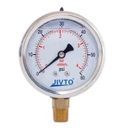 Pressure Gauge,glycerin Liquid FILLED,2" Dual Scale DIA,0-60 PSI/BAR/KPA,1/4".... Fixed Price $35.92.