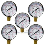 5 Pack 300 Psi Pressure Gauge Side Lower Mount 1/4" Npt 2" Air, Water, Oil, Gas. Fixed Price $24.97.