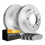 Dynamic Friction Company 4202-48006. Fixed Price $295.77.