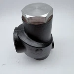 99289852 Minimum Pressure Service Valve Fits Ingersoll Rand Air Compressor. Fixed Price $297.22.