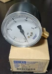 Wika 9851933 Psi New 1/4" Npt Lm. Fixed Price $42.00.