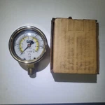 Cat Gauge. PN:8T0854. Fixed Price $90.00.