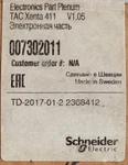 Schneider 007302011 Tac Xenta 411 Electronics Part Plenum I/o Module New Box!. Fixed Price $175.33.